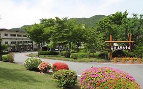 Hakone Kogen Hotel